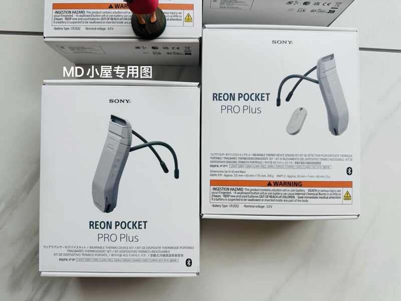 7Th Generation New Product】Japan's Sony Reon Pocket Pro Plus Wearable Heating and Cooling Air Conditioner P1Pt 7Th Generation New Product】Japan's Sony Reon Pocket Pro Plus Wearable Heating and Cooling Air Conditioner P1Pt