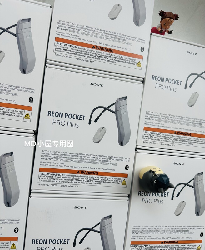 In Stock】7Th Generation Sony Reon Pocket Pro Plus Wearable Heating and Cooling Air Conditioner Rnpk-P1Pt