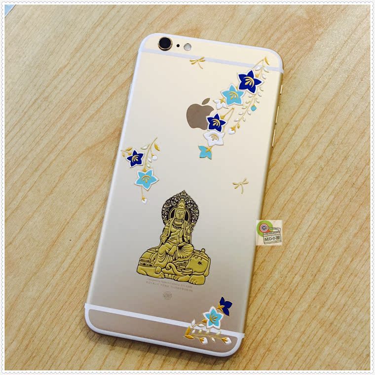 Autocollant pour téléphone portable MAKIE - Ref 1374456 Image 5