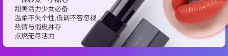 Chính thức ủy quyền nữ thần Afu tinh dầu son môi thiết lập son môi nữ sinh viên dễ thương người mới bắt đầu trang điểm nhẹ son màu hồng