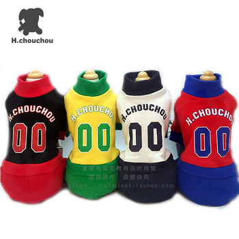 Chouchou sports style pure cotton leggings pet clothing