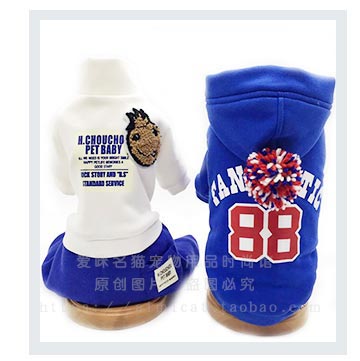 Giải phóng mặt bằng xấu xí H.chouchou mùa thu và mùa đông cotton mới màu sắc giản dị Xiêm bốn chân quần áo chó cưng quần áo - Quần áo & phụ kiện thú cưng áo cho mèo giá rẻ