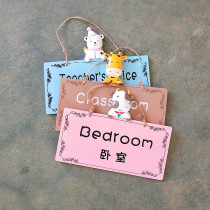 Cute baby room door number listed creative European home decoration wooden personality wall hanging blank can be customized