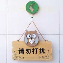 Do not disturb the European shop family listing personality door wall decoration wooden creative home decoration customization