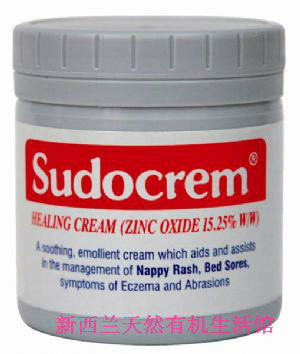 Sudocream baby diaper PP rash protective glutes for moisturizing the baby and delicate skin 250g-Taobao