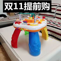 Guyu learning table Multi-functional early education bilingual game table Educational toy table Baby game table 1-3 years old