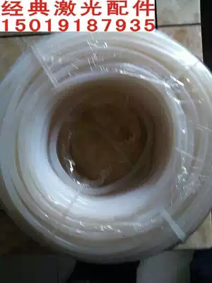 Laser machine laser tube special silicone water pipe thickened outer diameter 12 inner diameter 8 used in high-pressure joint to prevent ignition