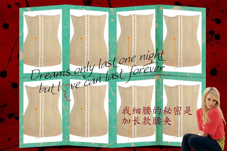 Corset en nylon - Ref 674346 Image 15