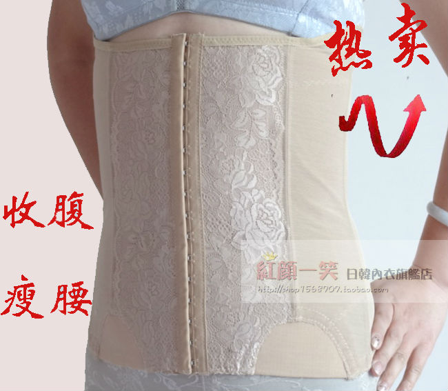Corset mùa hè eo eo dài eo eo bằng nhựa eo eo eo eo eo clip bán nguyệt khóa thắt lưng clip đồ lót nữ