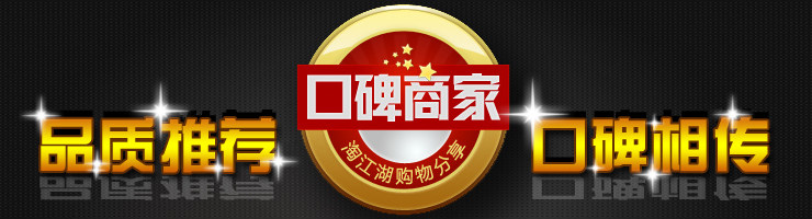 Corset amincissant en nylon - Ref 709414 Image 22