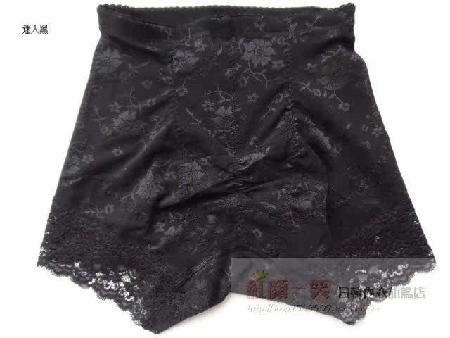 body amincissant en soie Ice - Ref 670183 Image 19