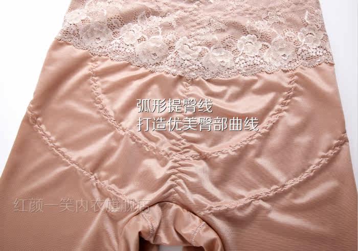 body amincissant en nylon - Ref 671607 Image 15
