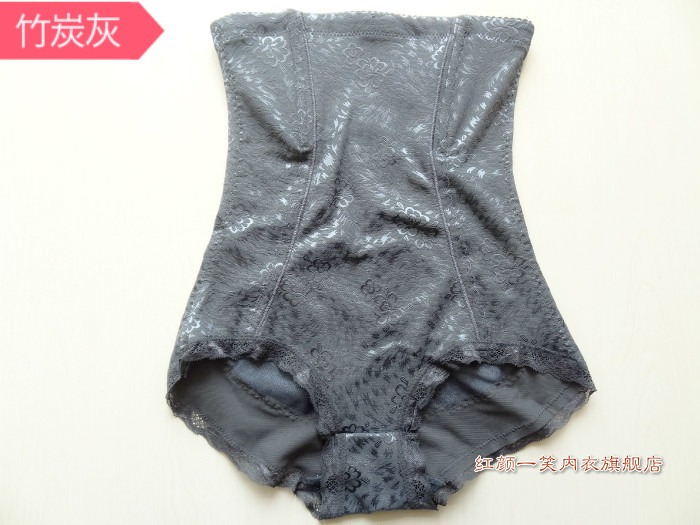 body amincissant - Ref 670313 Image 18