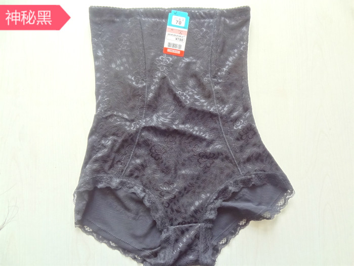 body amincissant - Ref 670313 Image 20