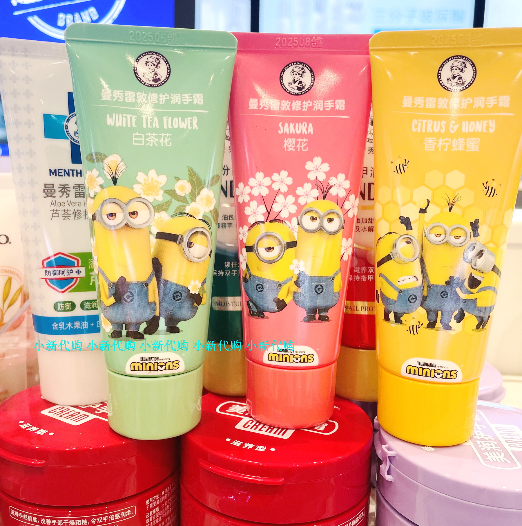 The small yellow man Manxiu Redun repair and moisturizing hand cream 50g cherry blossom fragrant honey white tea flower moisturizing hand cream