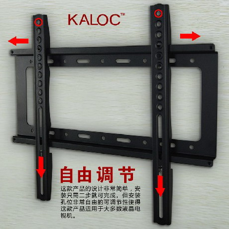 KALOC EX200 26-55 inch LCD TV LED wall mount bracket VESA400*400