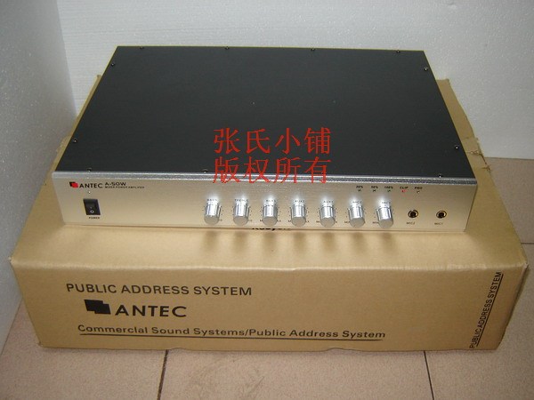 AXIS Australia Love Voice 50W Dingpressure Power Amplifier Background Music Power Amplifier TL-50 < Zhang's Little Shop >