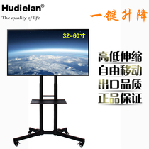 32-65 inch LCD TV pylons mobile cart LED TV stand Floor stand Video conferencing stand