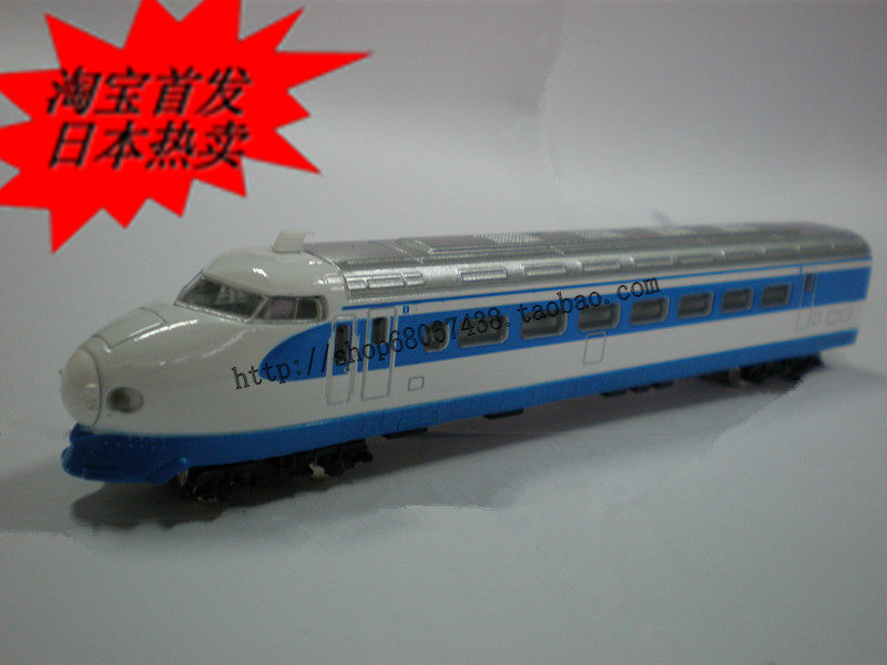 N系列新幹線合金車0新幹線日本現貨電動自行車玩具動車日本模型車