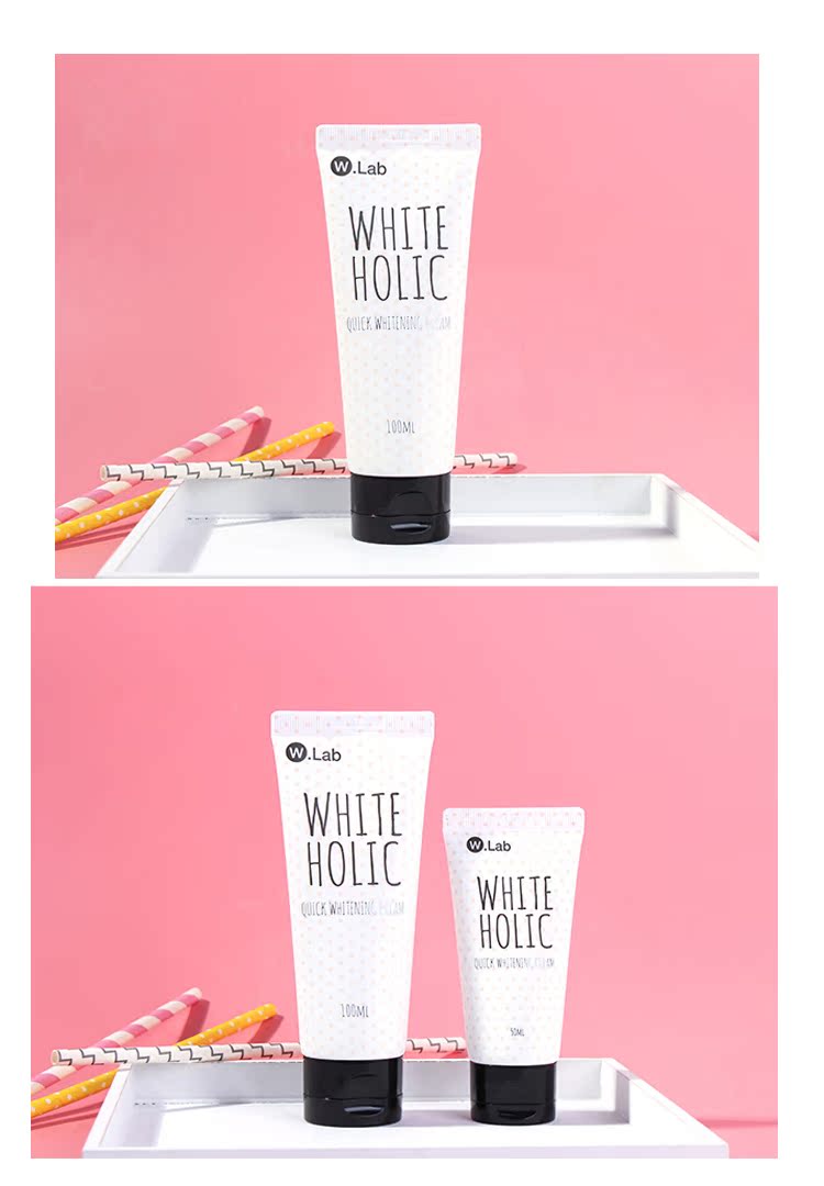 Hàn Quốc WLAB Su Yan Cream Magiê White Anti-Concealer Brightening w.lab Makeup Pre-sữa Sinh viên Kem trang điểm nude lười 50ml - Kem dưỡng da dưỡng ẩm cho da dầu