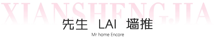Ai Jing Ai Jing tinh chất kem nền20 "> <kiểu đầu vào =
