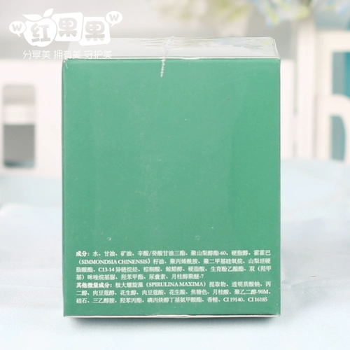 Эссенция, увлажняющая разглаживающая косметика, 15г, товар из официального магазина