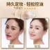 Kazi màu xanh mật ong bột trang điểm kiểm soát dầu kéo dài không thấm nước bột làm sáng màu da trang điểm năng lực sửa chữa lỗ chân lông vô hình đích thực - Quyền lực phấn phủ canmake Quyền lực