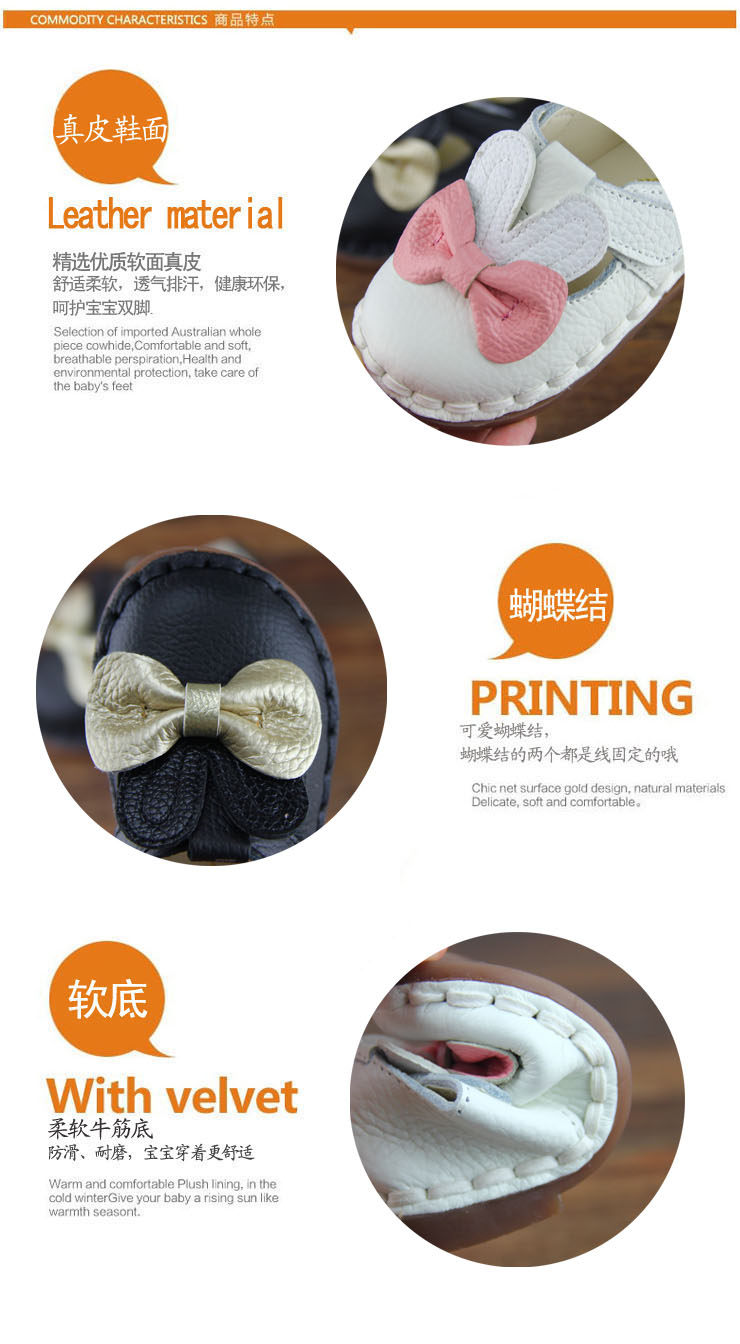 Chaussures enfants en cuir suture de voiture pour printemps - Ref 1040594 Image 7