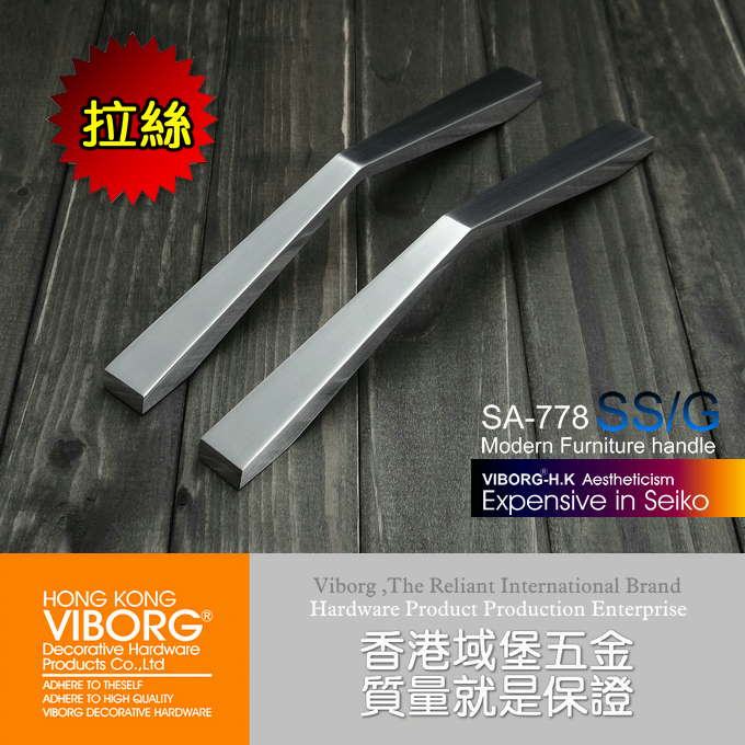 viborg�򱤼�Լ�ִ�����SA-778-SS/G