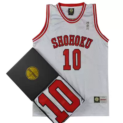 Original box embroidery slam dunk master Xiangbei No. 10 Sakuragi Flower Road basketball uniform basketball jersey vest