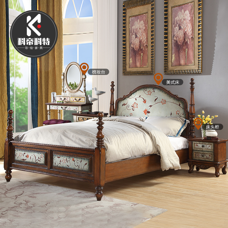 American pastoral solid wood bed complete furniture 1 5 m bed bedside dresser suite combination