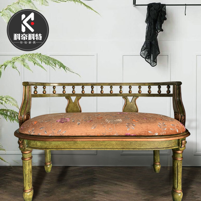 American Bedroom Balcony Small Sofa Leisure Chair Double Chair Shooting Photography Scene Cafe Solid Wood Talking Chair