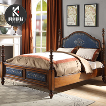 American solid wood bed 1 5 m bed double bed simple bedroom American furniture factory direct sales pastoral style bed