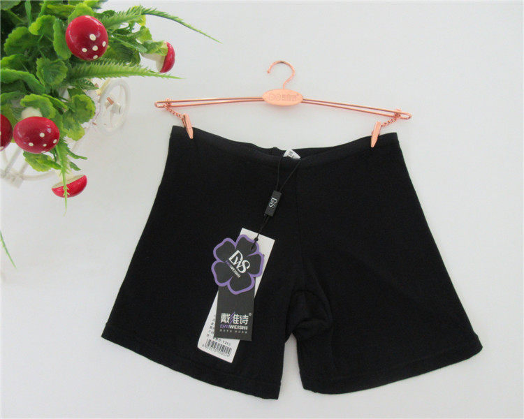body amincissant simple en nylon - Ref 676342 Image 9