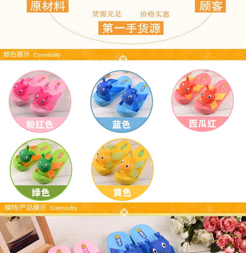 Pantoufles enfants en autre pour hiver - semelle caoutchouc - Ref 1036640 Image 8