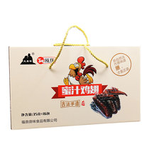 Fuding food husband and wife Feng ou you honey chicken wings ancient hand made casual snacks gift box 35g * 16 pack