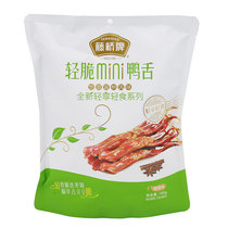 Teng Bridge light crispy mini sauce flavor mini duck tongue 180g Wenzhou specialty marinated duck tongue casual snacks