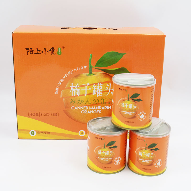 Mo Shang snack canned orange fresh fruit canned sugar water snack drink 312g * 12 cans