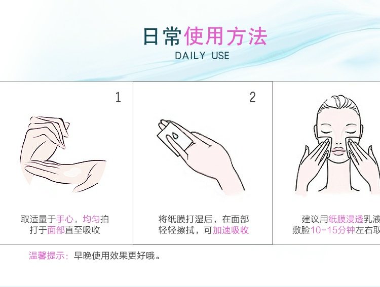 Kem dưỡng ẩm làm sáng da Kem tẩy tế bào chết cho da nhờn - Kem dưỡng da dưỡng ẩm obagi