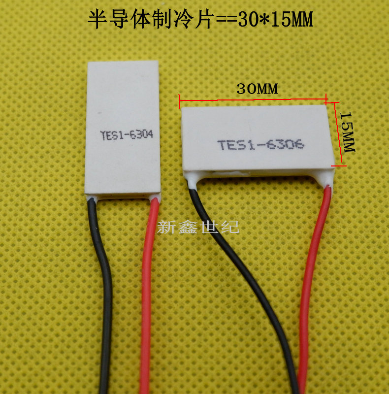 Precision Instrument Special refrigeration chip TES1-6306 TES1-6304 Palphi 15*30