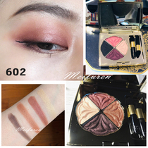 Mao Geping Forbidden City Makeup Qi Yun Dongfang series live four-color eyeshadow IP authorized eyeshadow plate