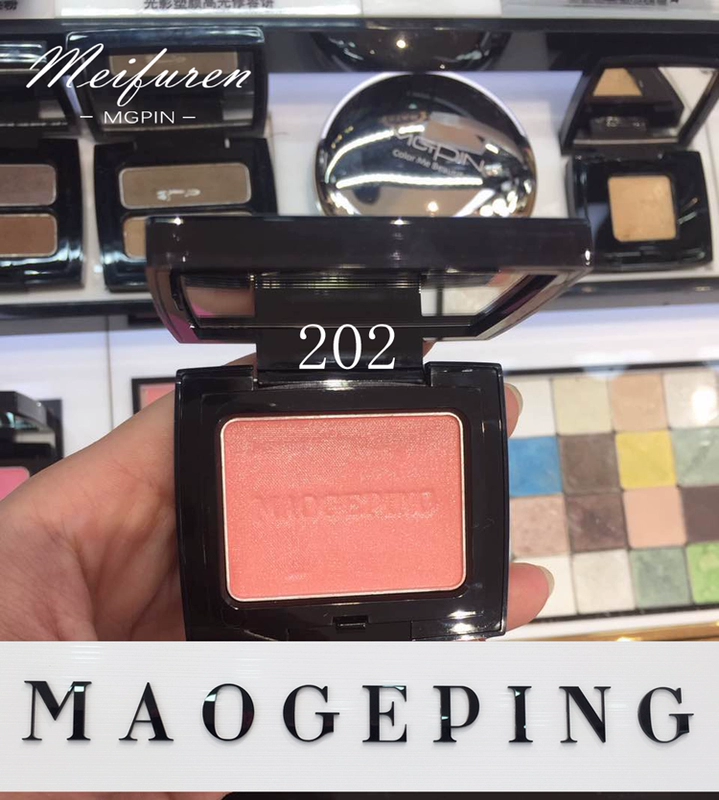 Mao Geping quầy trang điểm đích thực cảm giác ánh sáng stereo màu đỏ tươi kem orange blush rouge bột bé cam phan ma hong