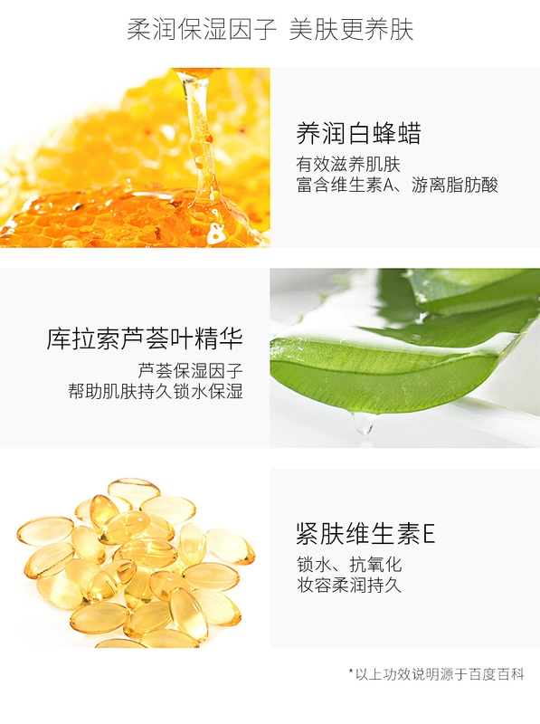 Kem nền Mao Geping dưỡng ẩm nhẹ không có vết bột kem che khuyết điểm Kem nền che khuyết điểm bền màu làm sáng tông màu da
