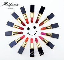 Mao Geping makeup counter black tube matte lipstick charm color condensed lipstick moisturizing orange coral color