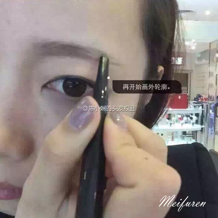Mao Geping lông mày bút chì xác thực hình định hình bền không thấm nước không đánh dấu bột lông mày tự nhiên - Bút chì lông mày / Bột / Stick chì kẻ mày không trôi