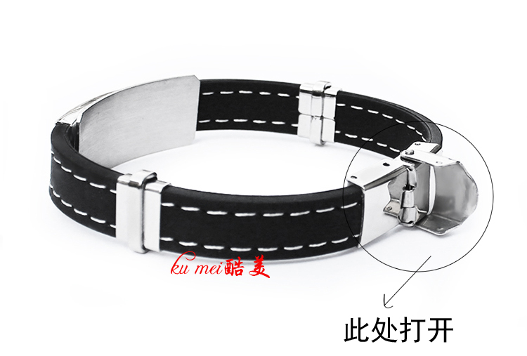 Vòng đeo tay thời trang Hàn Quốc có thể được khắc titan thép silicone nam và nữ vòng đeo tay tùy chỉnh học tập món quà trang sức tay vòng tay đẹp
