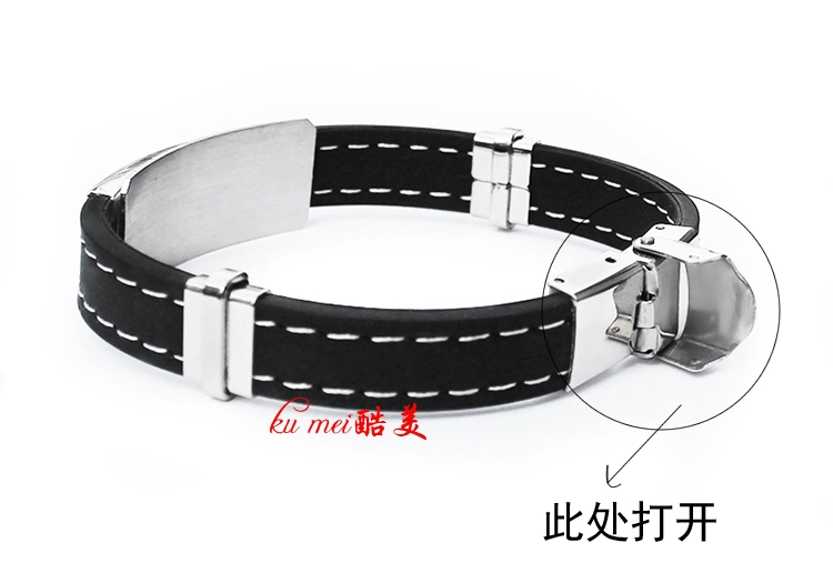 Vòng đeo tay thời trang Hàn Quốc có thể được khắc titan thép silicone nam và nữ vòng đeo tay tùy chỉnh học tập món quà trang sức tay