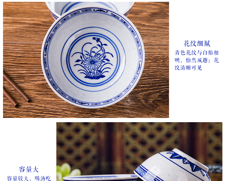 Jingdezhen Bộ dao kéo gốm sứ đặt bát cơm xanh và trắng Linglong Rohan Soup tô đặc biệt khuôn mặt nhỏ bộ bát đĩa đẹp