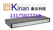 Qinan KinAn XU0116 16-port automatic USB Qinan KVM switcher (including line)