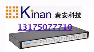 Qin'an KinAn XU0116 16-port automatic USB Qin'an KVM switcher (including line)
